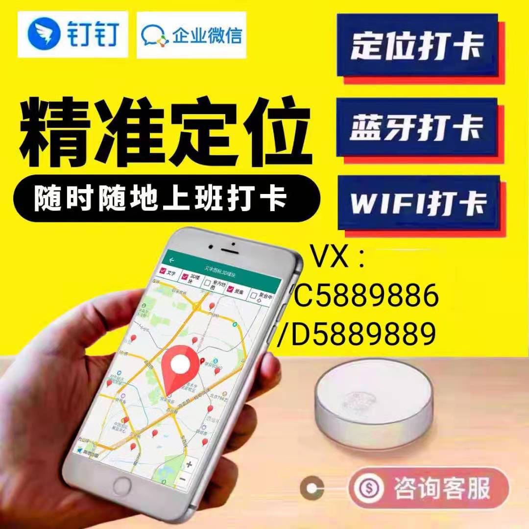 �ᔺ�����λ���޸�������2026��ô�޸Ķ�λ�ڷ�����