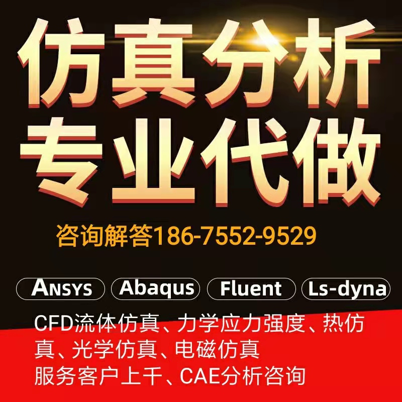 ���wcfd����������� 7��������������40���ИI