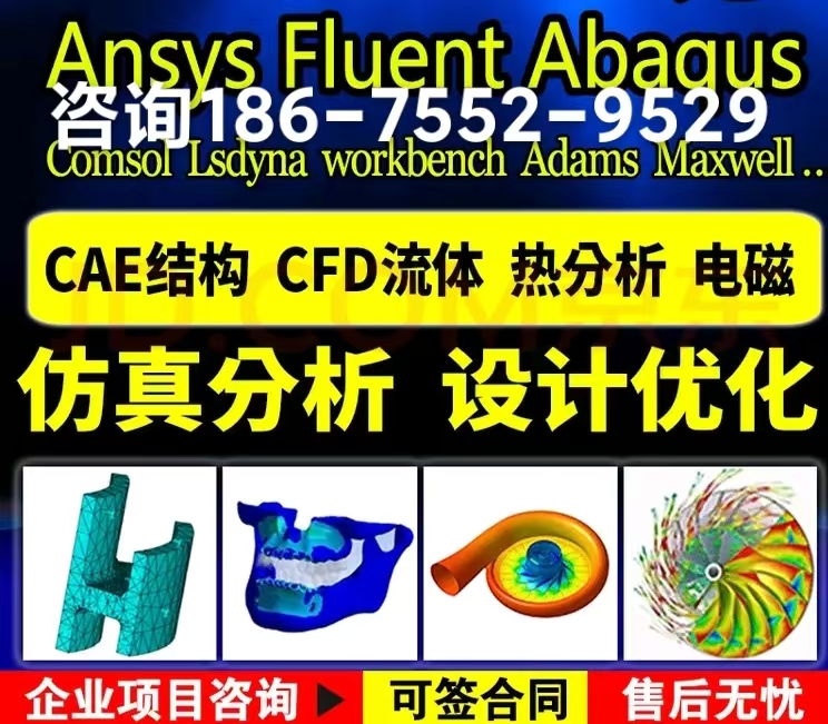 ���������ԃ�������-�Y�� / �� / CFD���w / 늴� / ��WCAE����